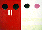 Gary hume hospital doors