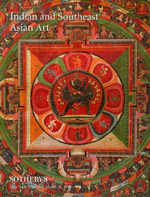 Asian Art News Magazine 51