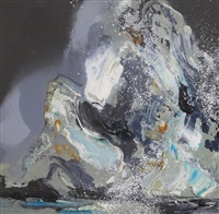 Night Waves, 2016