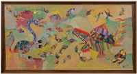 Untitled, 1960–1969