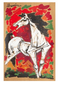 Untitiled (Horse), 1990–1999