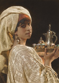 THE COFFEE SERVICE