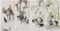 人物 (in 4 parts), 1954