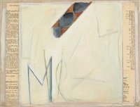 Seza titolo, 1996