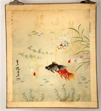 SIGNED MA ZHENGGUO. CHINESE INK AND COLOR ON... SIGNED MA ZHENGGUO. CHINESE INK AND COLOR ON...