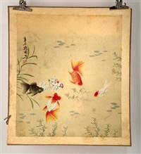 SIGNED MA ZHENGGUO. CHINESE INK AND COLOR ON... SIGNED MA ZHENGGUO. CHINESE INK AND COLOR ON...