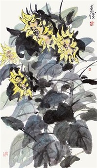 向日葵, 2013