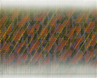 Light 95-42, 1995