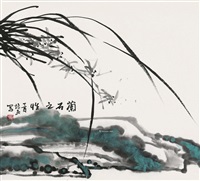 兰石之性, 2017
