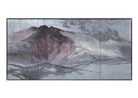 SAKURAJIMA  (a four-panel folding screen), 1979