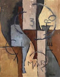 COMPOSICION