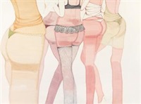 遐