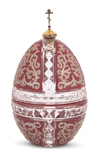 A St. Vladimir Egg (Ed: 458-500) By Theo..., 1987