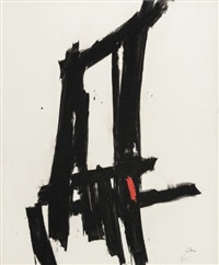 Sans Titre, 2014