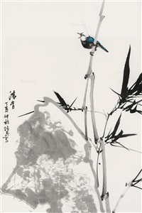 清音, 2017