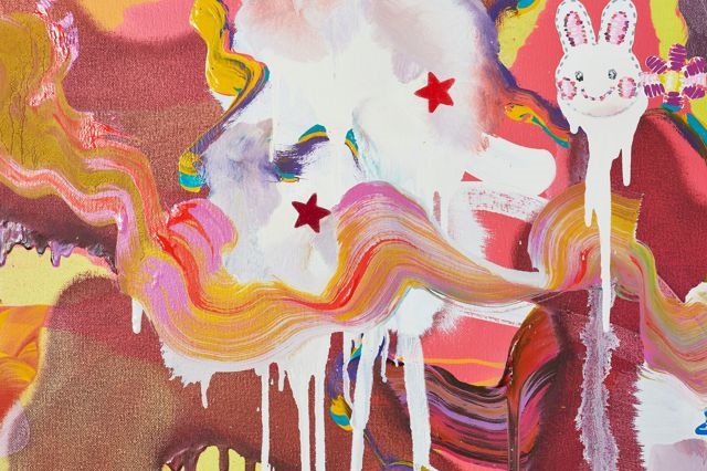 our tiny dreams may touch your heart' painting by fiona rae