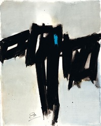 Sans Titre, 2014