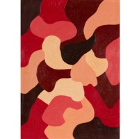 Nudge, 1977