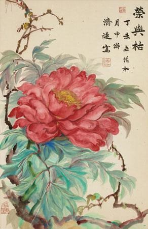 牡丹花 Peony By Wang Jiyuan On Artnet