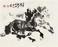双骏图
