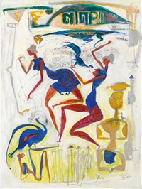 Untitled (The Singers), 1990
