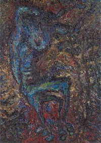 Invocation, 1954, 1954