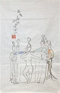 人物