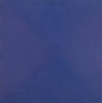 Composition, 1990
