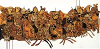 Untitled, 1980–1989