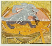 Vivisekce, 1921