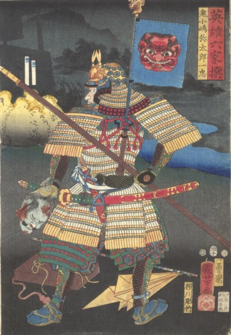 Posted Image