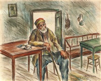 La cafenea, 1934