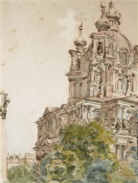 The Smolny Convent, 1917