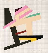 Pilicia (Sketch), 1973