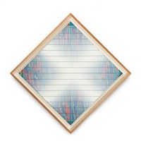Light 96-18, 1996