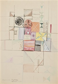 Sable vierge, 1954