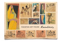 Pakistan Art Folios: Zainul Abedin, Karachi: , 1943 Pakistan Art Folios: Zainul Abedin, Karachi: , 1943