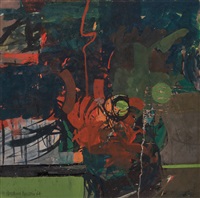 Searcher, 1964