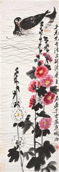 芙蓉野凫