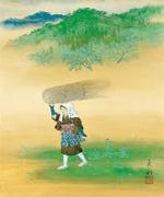 大原女