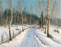 The way through the forest, 1889 The way through the forest, 1889