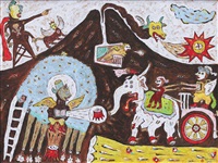 Land From Merapi (Tanah Dari Merapi), 2002