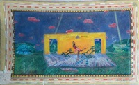 Talambuhay, 1996