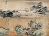山水 (2 works)
