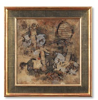 Untitled, 1960–1969
