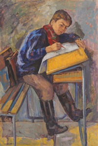 Student, 1957