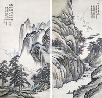 山水 （二帧） (2 works), 1928