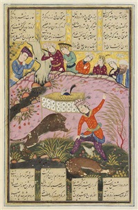 Bahram kills two lions to claim the crown, 1608 Bahram kills two lions to claim the crown, 1608