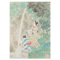 不動の瀧, 1961