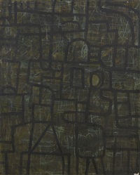Night Watch, 1989
